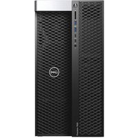 Dell Precision 7820 Xeon 3.4 GHz - SSD 1 TB + HDD ...
