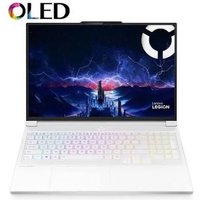 Lenovo Legion Pro 7 - 16-inch - Core Ultra 7 255HX ...