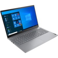 Lenovo ThinkBook 15 G2 15" Ryzen 3 2.7 GHz - SSD ...