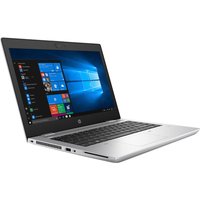 HP ProBook 640 G5 14" Core i5 1.6 GHz - SSD 2 TB - ...