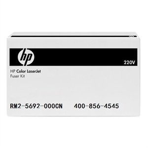 De HP RM2-5692-000CN Fuser Kit is een essentieel ...