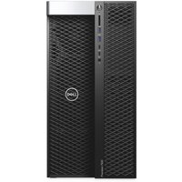 Dell Precision T7920 Xeon Silver 4112 2.6GHz - SSD ...