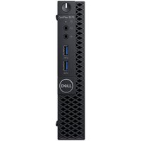 Upgrade your office setup with the Dell Optiplex ...