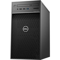 Experience high performance with the Dell ...