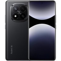El Xiaomi Redmi Note 14 Pro Plus 5G aterrizó en ...