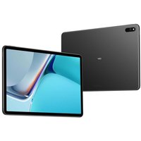La Huawei MatePad 11 es una tableta versátil que ...