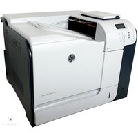 HP LaserJet Enterprise 500 color M551xh A4 Colour ...