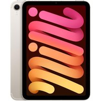 The iPad mini (2024, A17 series) is the ...