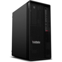 Lenovo P340 TWR i7-10700K - HDD 512 GB - 32GB ...