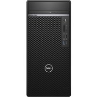 Upgrade your business setup with the Dell Optiplex ...
