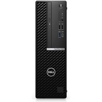 Experience powerful performance with the Dell ...