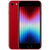 The iPhone SE (2022) is a compact and powerful ...