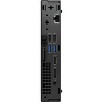 Dell OptiPlex 7070 Micro Core i7 3 GHz - SSD 1 TB ...