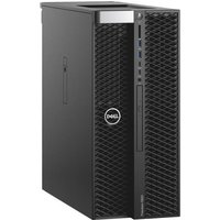 Dell Precision 5820 Xeon W 4 GHz - SSD 1 TB RAM 64 ...
