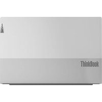 Lenovo ThinkBook 15 G2 ITL 15.6-inch (2020) - Core ...