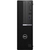The Dell Optiplex 7090 is a powerful small form ...