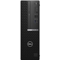 Experience reliable performance in a small form ...