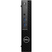 Upgrade your business productivity with the Dell ...