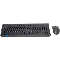 Cherry Teclado AZERTY Wireless DW 3000 Kit Mouse ...