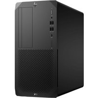 Experience powerful performance with the HP Z2 ...