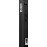 Upgrade your business computing with the Lenovo ...